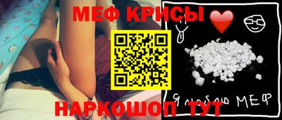 а пвп мука Бузулук