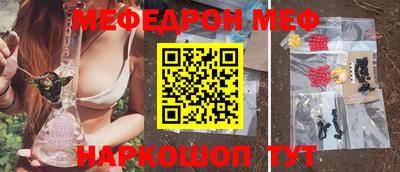 дурь Будённовск