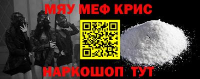 дурь Будённовск