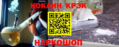 дурь Будённовск