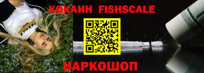 меф Дубна