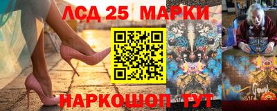 дурь Будённовск