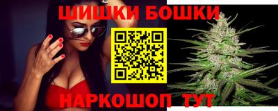 ALPHA PVP Бугуруслан