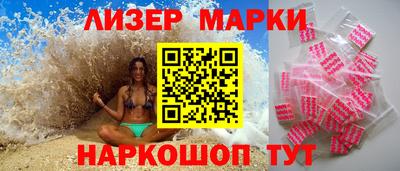 а пвп мука Бузулук