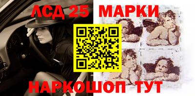 дурь Будённовск