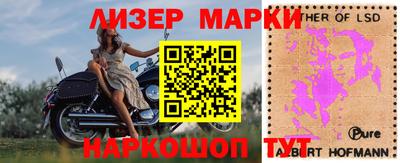 дурь Будённовск