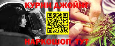 а пвп мука Бузулук