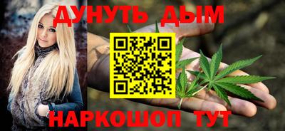 дурь Будённовск