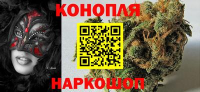 дурь Будённовск
