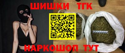 дурь Будённовск