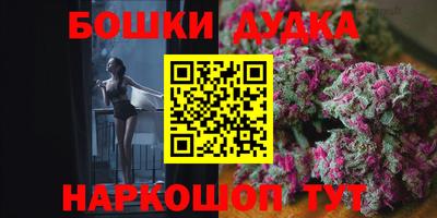 ALPHA PVP Бугуруслан