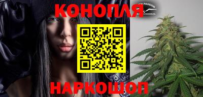 ALPHA PVP Бугуруслан