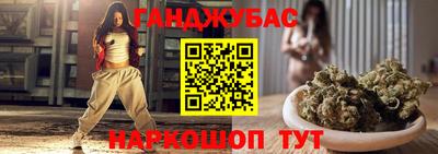 дурь Будённовск