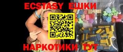 а пвп мука Бузулук