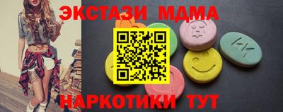 а пвп мука Бузулук