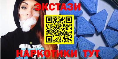 ALPHA PVP Бугуруслан