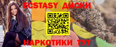 дурь Будённовск