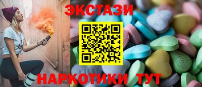 дурь Будённовск