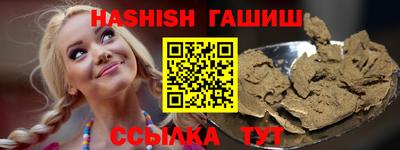 дурь Будённовск