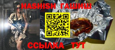 дурь Будённовск