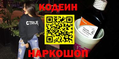 а пвп мука Бузулук