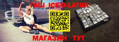 а пвп мука Бузулук