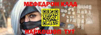 ALPHA PVP Бугуруслан