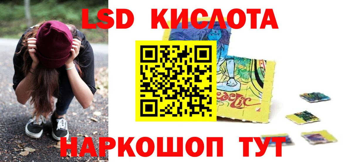 Цена  Нурлат  Бошки Шишки  Вход с VPN  Меф  ГАШ  APVP СК кристаллы  ТГК  Меф кристаллы  Кокаин 